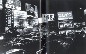 「Osaka［大阪］Daido Moriyama / 著：森山大道」画像2