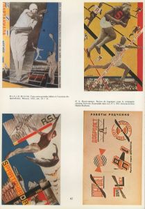 「Typographies et photomontages Constructivistes en URSS / Claude Leclanche-boule」画像2