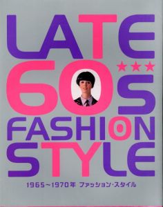 レイト60's ファッションスタイルのサムネール