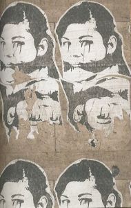 「México: Stencil: Propaganda / Giovanni Troconi　Edit: RM Verlag, S.L」画像2