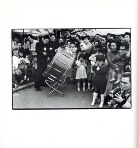 写真機無音 カメレオン / 著：後藤田三郎 | 小宮山書店 KOMIYAMA