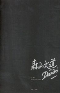 71-NY Daido Moriyama / 著：森山大道 デザイン：アレクサンダー