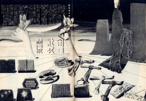 「みつこし / 編：井口栄蔵」画像10