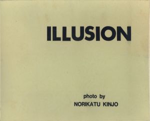 ILLUSIONのサムネール