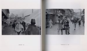 「India 1979-2016 / 著：鬼海弘雄」画像2