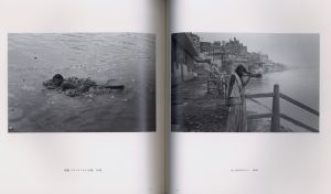 「India 1979-2016 / 著：鬼海弘雄」画像5