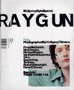 RAYGUN issue 55 April 1998のサムネール