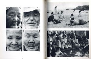 「写真家’74の眼　日本人とは何か / 写真展実行委員長：中谷吉隆　装丁：山岡茂」画像9