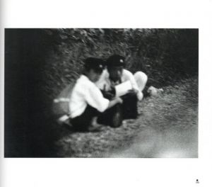 「MORIYAMA Daido 1970-1979 / 著：森山大道　編：大田通貴」画像4