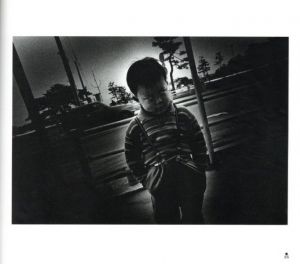 「MORIYAMA Daido 1970-1979 / 著：森山大道　編：大田通貴」画像8