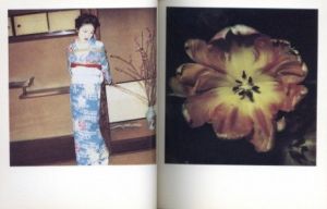 「NOBUYOSHI ARAKI POLAEROID / Photo: Nobuyoshi Araki　Edit: Hans Ulrich Obrist」画像8