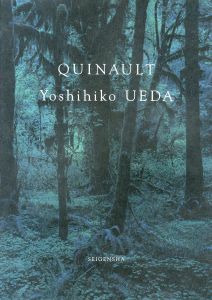 QUINAULT／著：上田義彦　編：都築響一　デザイン：葛西薫（QUINAULT／Author: Yoshihiko Ueda　Edit: Kyoichi Tsuzuki　Design：Kaoru Kasai)のサムネール