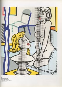 「ROY LICHTENSTEIN　A Retrospective / Author: James Rondeau, Sheena Wagstaff」画像6