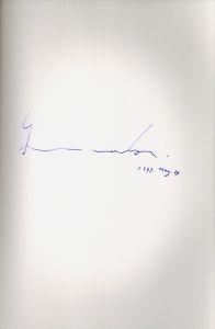 「QUINAULT / 著：上田義彦　編：都築響一　デザイン：葛西薫」画像1