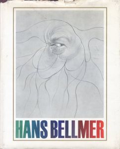 HANS BELLMERのサムネール