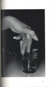 「Daido Moriyama: Sunflower / 写真：森山大道」画像6