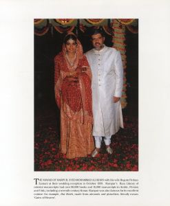 「The Maharaja & the Princely States of India / Author:  Sharada Dwivedi 」画像4
