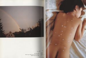 「Seiichi Furuya 1995 - Memories / Author: Seiichi Furuya」画像9