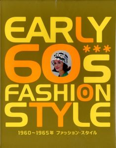 EARLY 60s FASHION STYLE 1960~1965年 ファッション・スタイルのサムネール