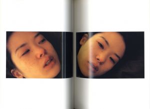 「目のまえのつづき / 大橋仁」画像3