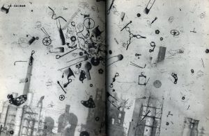 「季刊 KEN【全3冊揃】 / 発行人：東松照明　編：沢野良夫(No.1)　内藤正敏(No.2)　木村恒久(No.3)」画像4