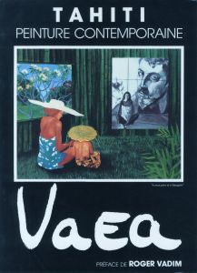 TAHITI PEINTURE CONTEMPORAINE “VaEa”のサムネール