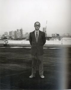「職　1991-1995 / 橋口譲二」画像1