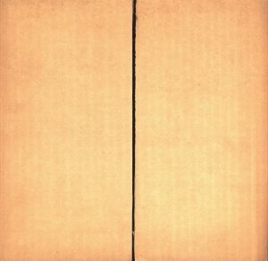 「hiroshima-nagasaki document 1961　ヒロシマ・ナガサキの記録 / 写真：土門拳、東松照明　序文：湯川秀樹　装丁：粟津潔、杉浦康平　構成：伊藤知己（伊藤知巳）、重森弘淹、瀬木慎一　絵画：丸木位里、丸木俊子」画像3