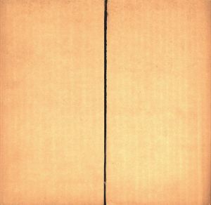 「hiroshima-nagasaki document 1961　ヒロシマ・ナガサキの記録 / 写真：土門拳、東松照明　序文：湯川秀樹　装丁：粟津潔、杉浦康平　構成：伊藤知己（伊藤知巳）、重森弘淹、瀬木慎一　絵画：丸木位里、丸木俊子」画像3