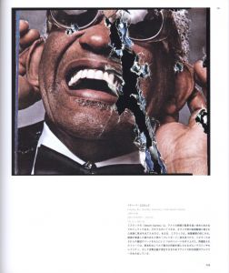 「アート＆フォトグラフィー / 編：デヴィッド・カンパニー」画像4