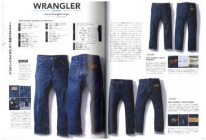 「別冊 Lightning Vol.144 DENIM インディゴスタイル」画像1