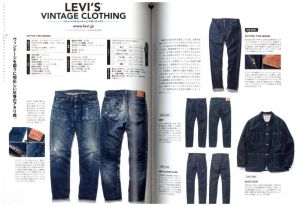 「別冊 Lightning Vol.144 DENIM インディゴスタイル」画像2