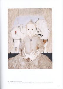 「没後50年　藤田嗣治展 / 監修：林洋子」画像5