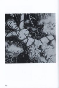 天使の緊縛 藤野一友=中川彩子作品集 / 著:藤野一友 序文:唐沢俊一