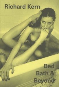Bed, Bath & Beyondのサムネール