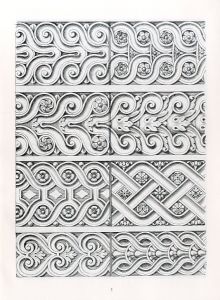 「BAROQUE ORNAMENT AND DESIGNS / Author: Jacques Stella」画像4