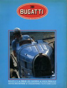 BUGATTIのサムネール