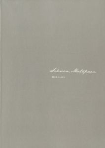 「HOKKAIDO Sakuan, Matapaan / 中藤毅彦」画像3