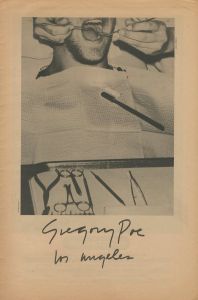 「STUFF #11 1979 May / Steve Samiof」画像1