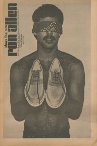 「STUFF #12 1979 June / Steve Samiof」画像3