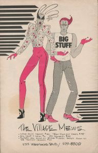 「STUFF #17 1979 November / Steve Samiof」画像6