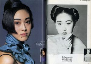 「ハイファッション2　2月号　東京コレクション'88春夏　No.166」画像2