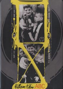 William Klein ABC／ウィリアム・クライン（William Klein ABC／William Klein )のサムネール