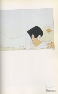 「TOP ILLUSTRATOR'S SEXY UP / 画：山口はるみ　原田治　空山基　鈴木英人　他」画像2