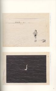 「小村雪岱　「雪岱調」のできるまで / 編：折井貴恵　山田麻里亞」画像1