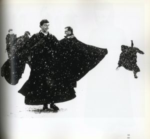 「MARIO GIACOMELLI　黒と白の往還の果てに　〈新装版〉 / マリオ・ジャコメッリ」画像4