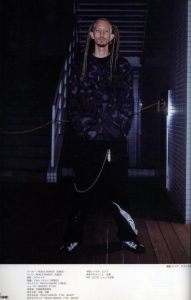 「TUNE  No.15　1月号  2006年 / 編：青木正一」画像2