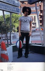 「TUNE  No.04　11月号  2004年 / 編：青木正一」画像4