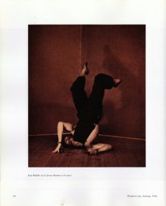 「SO FAR SO GOUDE / Author: Patrick Mauriès Jean-Paul Goude」画像2