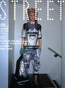 ストリート No.181　2006　9月　 style from London,New Yorkのサムネール